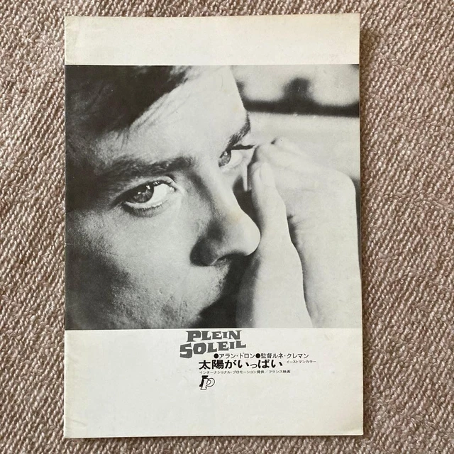 Pomplent PURPLE NOON MOVIE Pamphlet Alain Delon Réalisateur René Clément Vintage ...