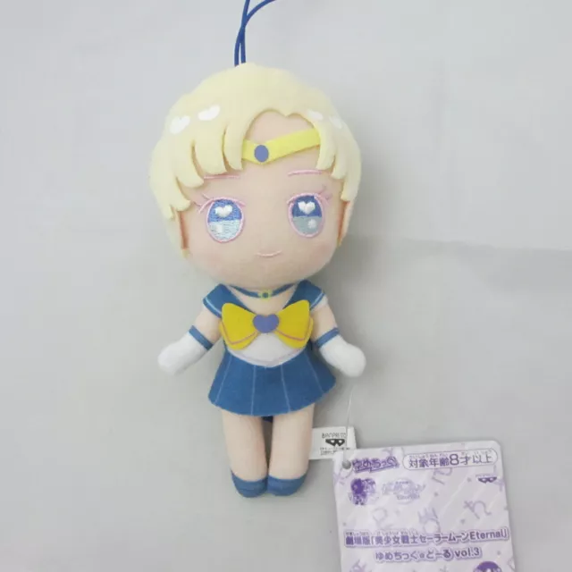 Sailor Uranus Plush Doll "Yumechikku Doll" Pretty Guardian Sailor Moon Japan