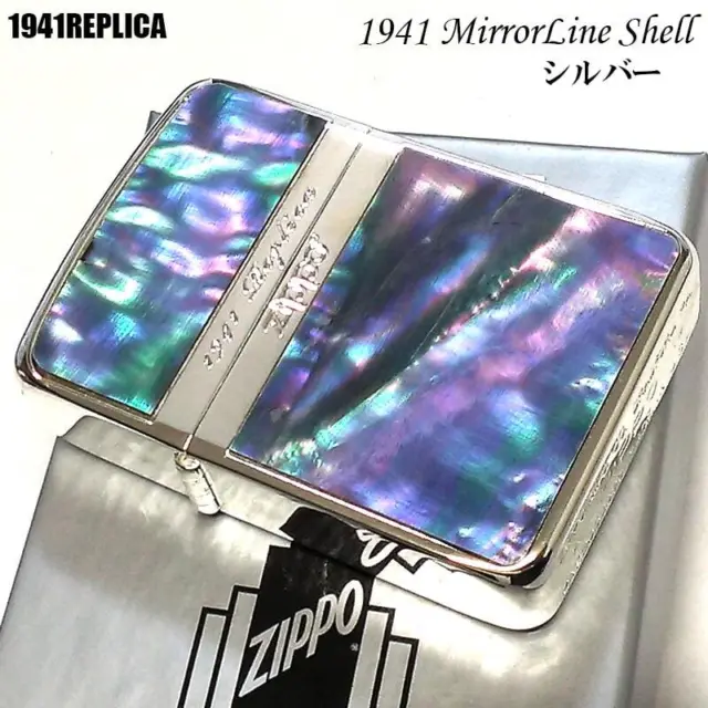 Zippo Oil Lighter Mirror Line Shell Silver 1941 Replica Limited Serial Number