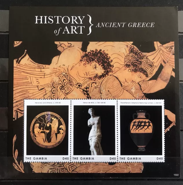 History of Ancient Greece / Art - stamps - Timbres - The Gambia - MNH**  YG
