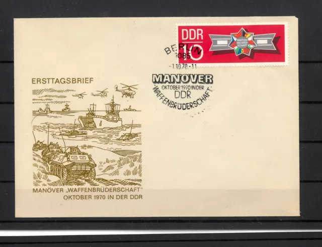 DDR FDC MiNr.  1615- 1616 Manöver „Waffenbrüderschaft Warschauer Pakt