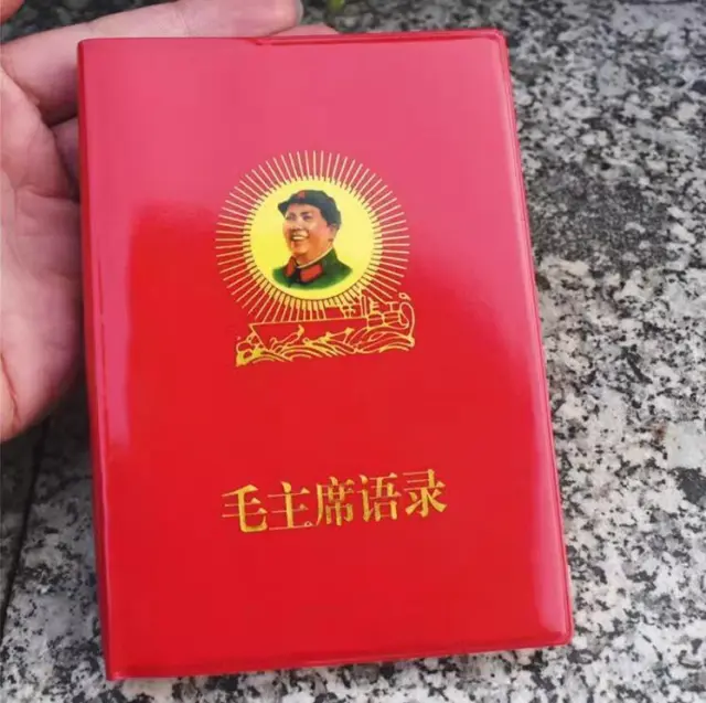 Quotations from Chairman Mao Tse-Tung Chinese Little Red Book chinese Version