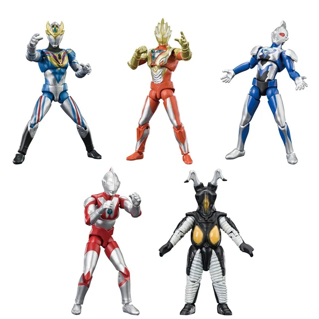 Bandai Chodo Alpha Ultraman 4 / Figure 5 type comp set Japan Toy Preorder