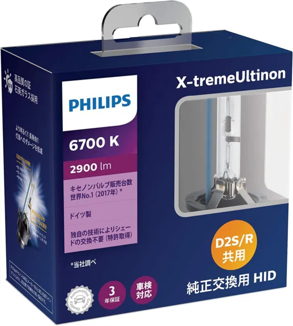 PHILIPS Ultinon LED H4 Bulbs Set of 2x Bulbs 6200K  
