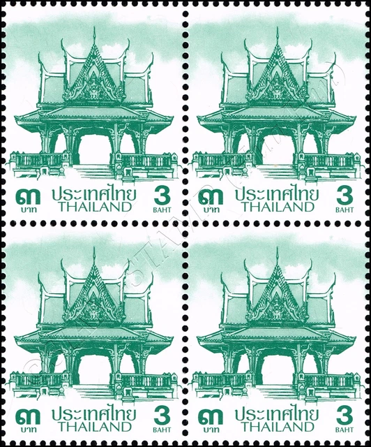 Definitive: PAVILION 3B 3rd PRINT (AUPO) -BLOCK OF 4- (MNH)