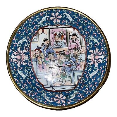 FAMILLE ROSE WARRIOR Enamel Over Brass  Textured Cloissonne Bowl Blue Pink 7.5”