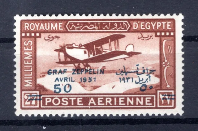 Zeppelin / Poste Aérienne Egypte 156F Variété MH ( AA1596