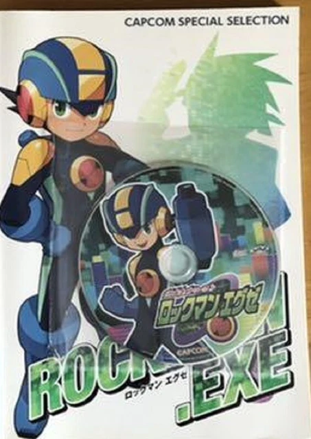 CAPCOM SPECIAL SELECTION Rockman Dash 2 Episode 2 Great