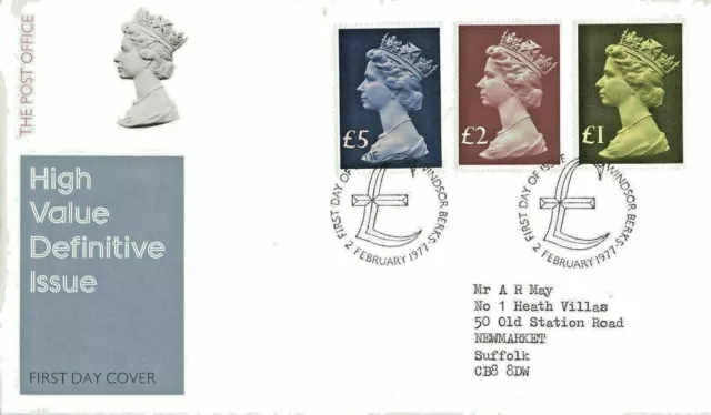 GB Post Office First Day Cover 2 Feb 1977 1, 2, 5 GBP High Value Definitives NY7