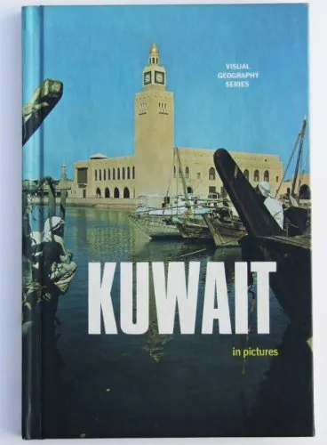 Kuwait in pictures  Visual geography series