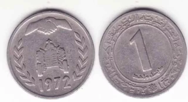 1 piece de 1 dinar  Algerie 1972