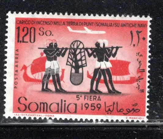 Somalia Africa  Stamps Mint Never Hinged  Lot 1749Ac