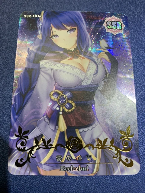 Holo Pokmon TCG Aquapolis Collectible Individual Card Games Genshin Impact  Holo Anime Cards - Fan Made Goddess Story Collection Featuring Popular  Waifus Holo Pokmon Charizard Individual Cards