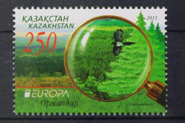 Kasachstan, MiNr. 705, postfrisch - 660059