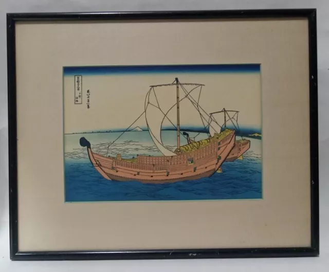 Katsushika Hokusai At Sea Off Kazusa 36 Views Of Mt. Fuji Print/ Hand Printed