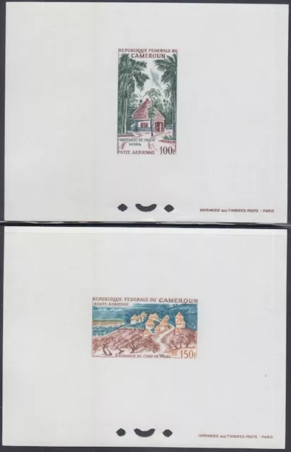 CAMEROUN Sc # C63/9 VARIOUS HOTELS - DELUXE PROOFS, (MISSING C65) 3