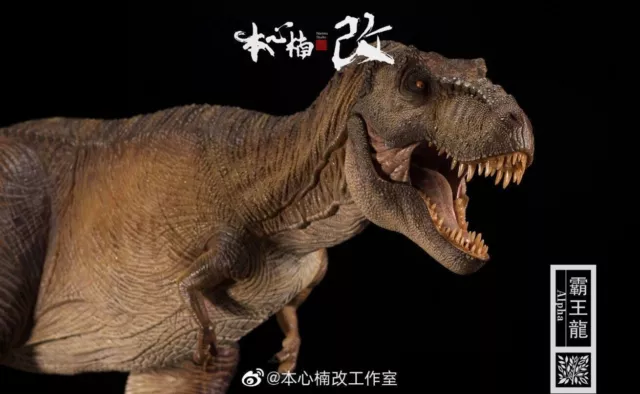 Nanmu Studio Jurassic Dinosaur Tyrannosaurus Rex KING T-REX Alpha 1/35 Figure