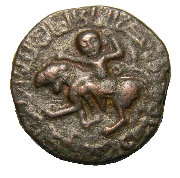 Nasir al-din Artuqids of Mardin  Arslan AH 606 (AD 1209/10) Durham Coin (0679)