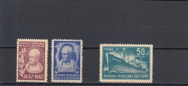 Bulgarien 1947 J. postfrisch Satz MiNr. 615-617 MNH(**)