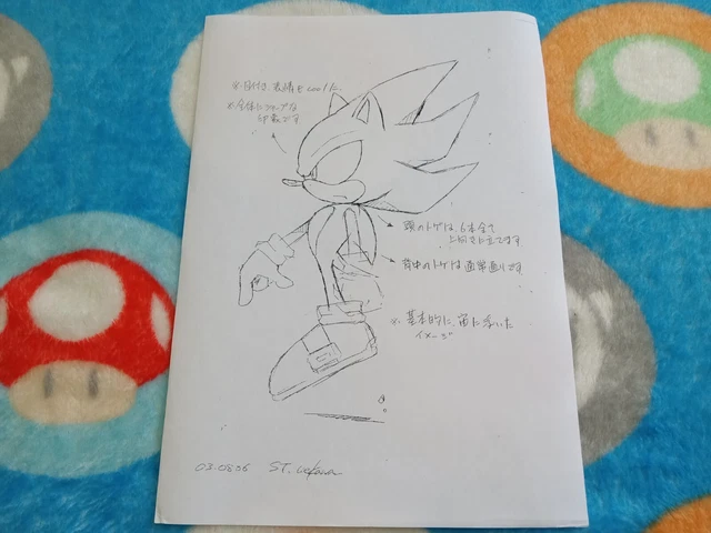 RARE SONIC X SUPER SONIC Model Reference Sheet Anime Settei Sonic the ...