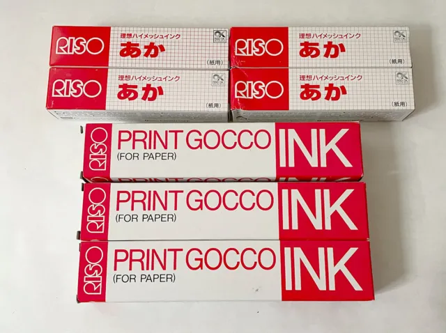 Bulk Lot of 7 RISO GOCCO Print Paper Ink Red Japanese HM Hi Mesh screen PG-5
