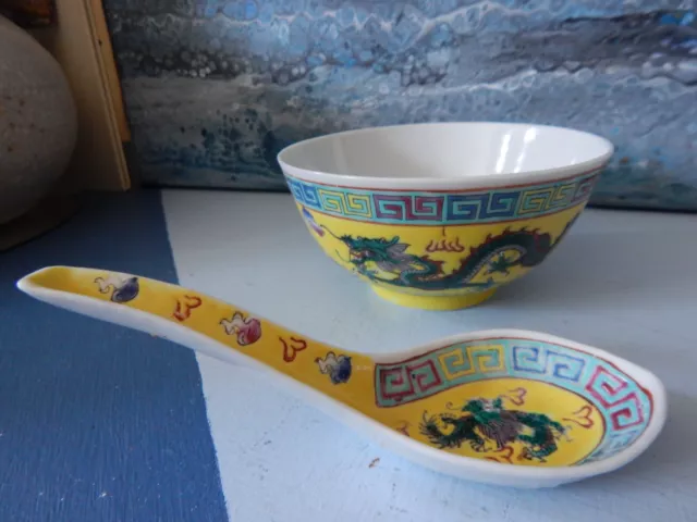 Bol de riz porcelaine dragon chinois jaune période république 1912-1949