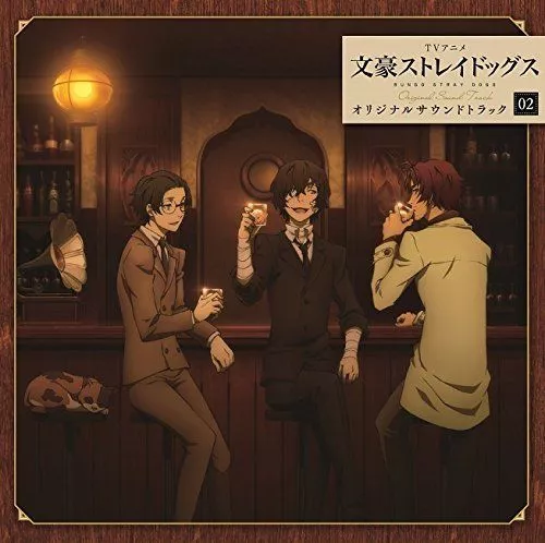 [CD] TV Anime Bungou Stray Dogs Original Soundtrack 02 NEW from Japan