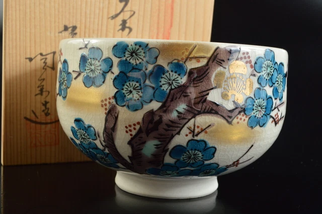 M2997: Japanese Kutani-ware Colored porcelain Gold paint TEA BOWL w/signed box