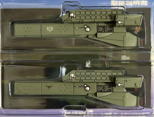 Flee File FLEET FILE COLLECTION Vol.12 Imperial Torpedo Boat Mothership set 2 ...