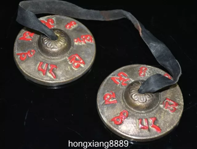 Old Tibet Buddhism Pure Bronze Painting scriptures Musical Bell Pair String 2