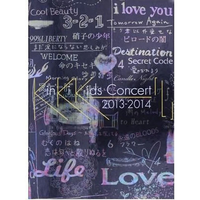KinKi Kids Concert 2013-2014 「L」 【初回限定盤】 DVD KinKi Kids