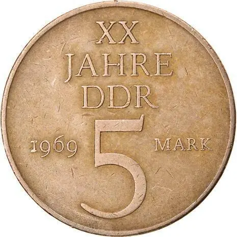 East German 5 Mark 100 Coins | 20 Years of GDR | Deutsche Demokratische | 1969 2