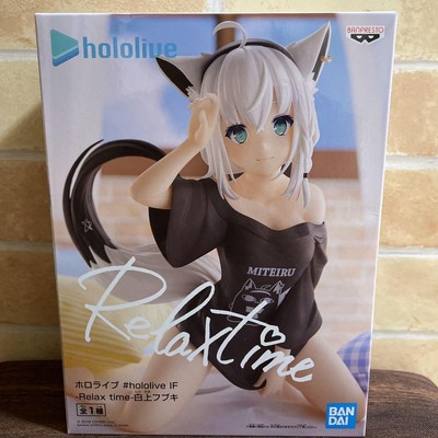 holo live figure