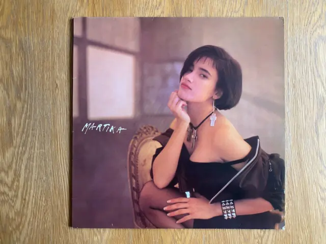 MARTIKA - SELF TITLED Vinyl Record (1988) + INNER - CBS 4633551 A1/B1 - EX/EX