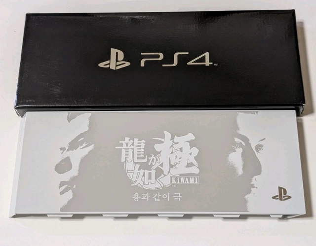Yakuza Kiwami 1 & 2 annoncés sur Nintendo Switch 2