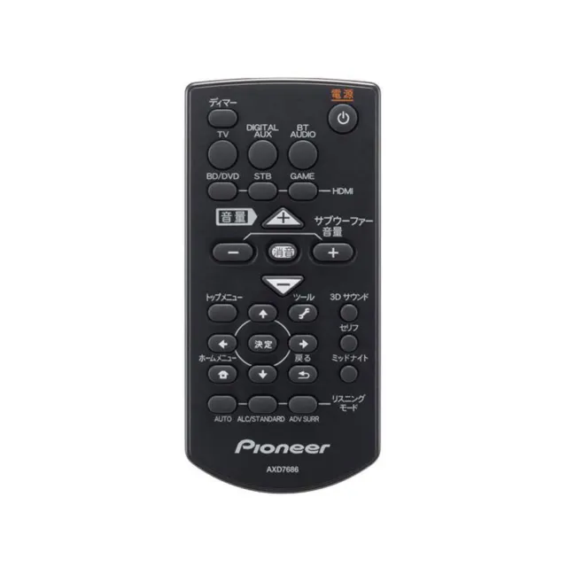 Original Remote Control AXD7686 For Pioneer Home Theatre HTP-HW950 HTP-SB550