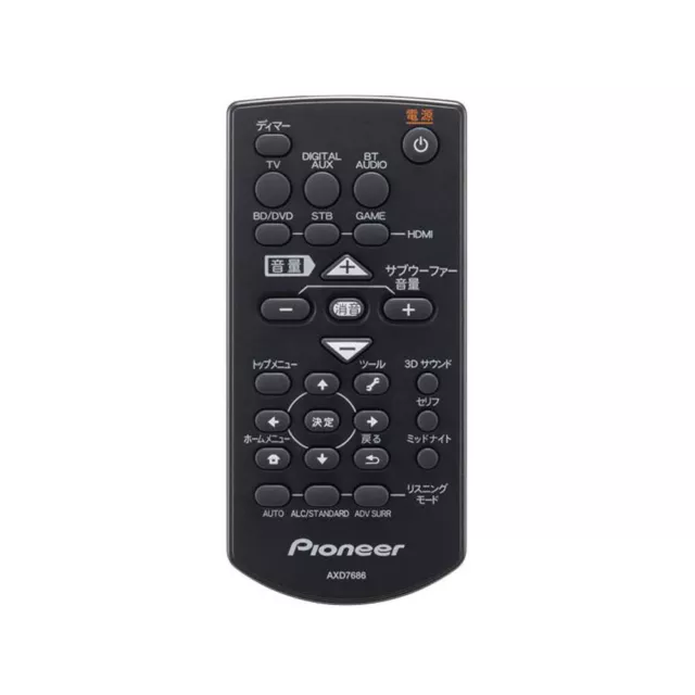 Original Remote Control AXD7686 For Pioneer Home Theatre HTP-HW950 HTP-SB550