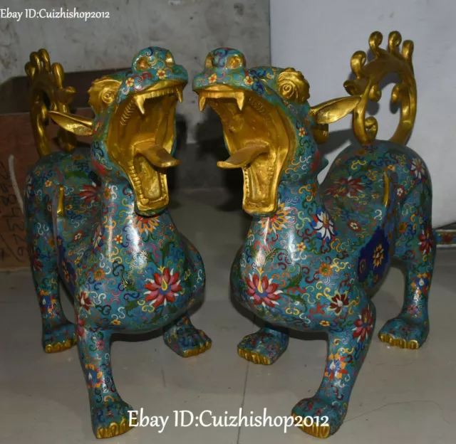 22" Cloisonne Enamel Gilt Wealth Pi Xiu PiXiu Guardian beast Brave troops Pair