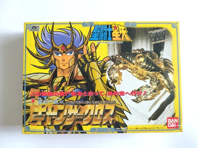 Lot Bandai 1987 Chevalier du Zodiaque Cancer : Bras