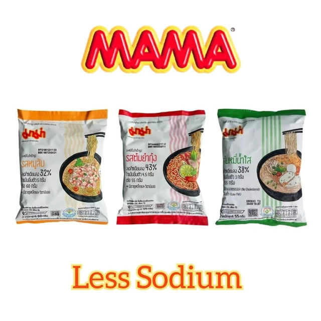 MAMA LESS SODIUM Instantnudeln 55-60 g