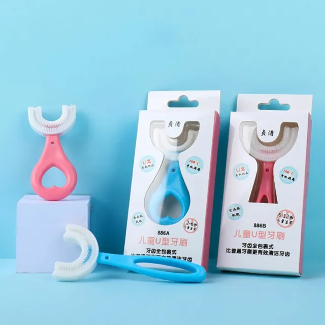 Cepillo de dientes para bebé cepillo de silicona en forma de U cabezal de limpieza dental para niños de 2-12 años\