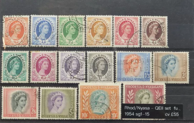 Rhodesia & Nyasaland 1954 QEII sg1-15 used - E038