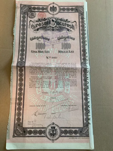 1000 Lei 1910 City of Bucharest Romania Bond Stock Certificate uncancelled