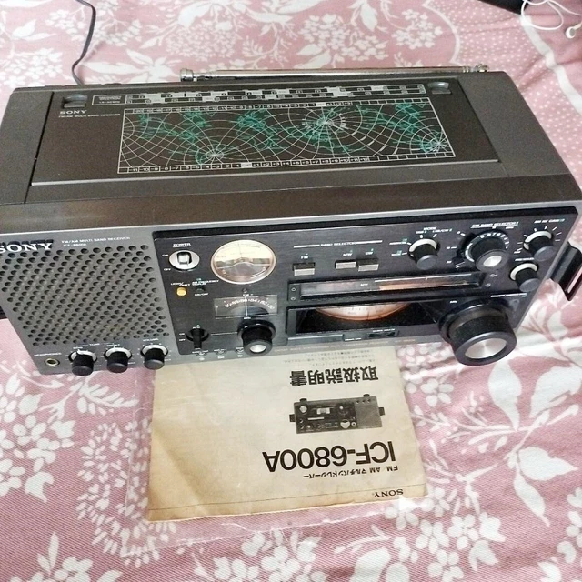 SONY ICF-6800A 31バンドマルチバンドレシーバー FM中短波BCL 【公式通販】