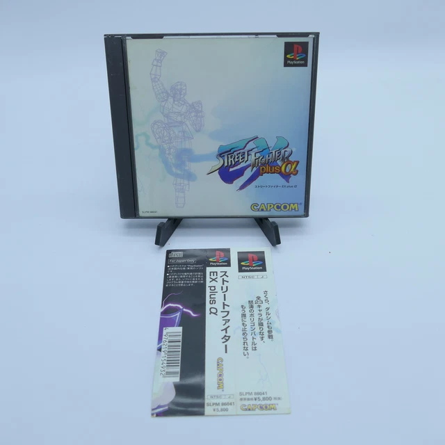 Jeu Street Fighter Alpha EX Plus Sur PlayStation 1 – Version NTSC-JAP Complète