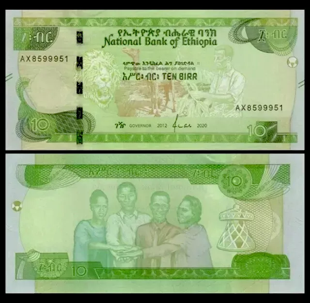 ETHIOPIA 10 Birr, 2020, P-53, UNC World Currency