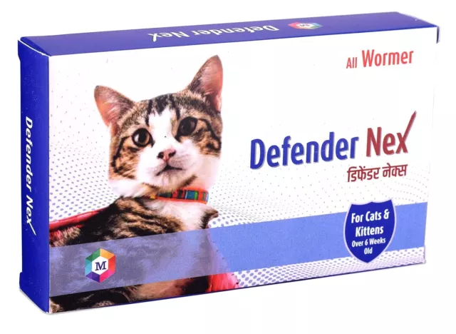 Medfly Healthcare all wormer for Cats and Kittens - pack of 1