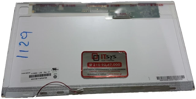 Οθόνη Laptop Panel Dell Vostro A860 15.6'' 1366x768 WXGA HD CCFL 30pin (Κ