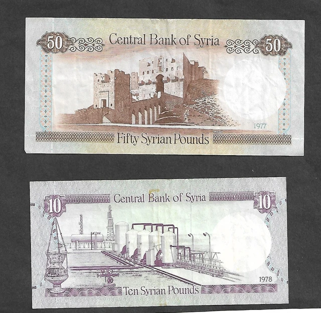 Syrie lot de deux billets 10 et 50 pounds syriennes