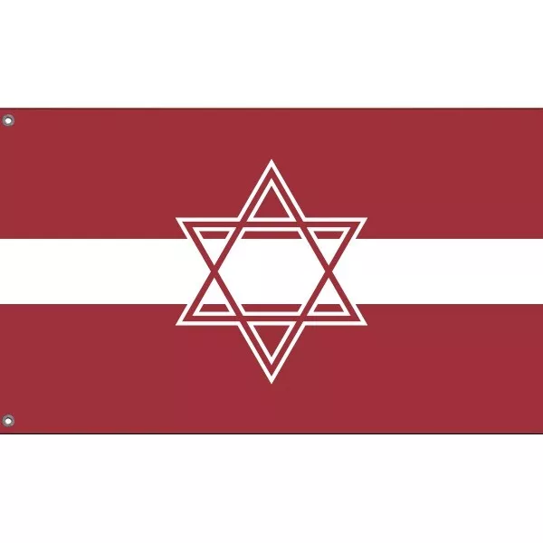 Latvian Jews Proposal Flag I Unique Design, 3x5Ft/90x150 cm, EU Made 3